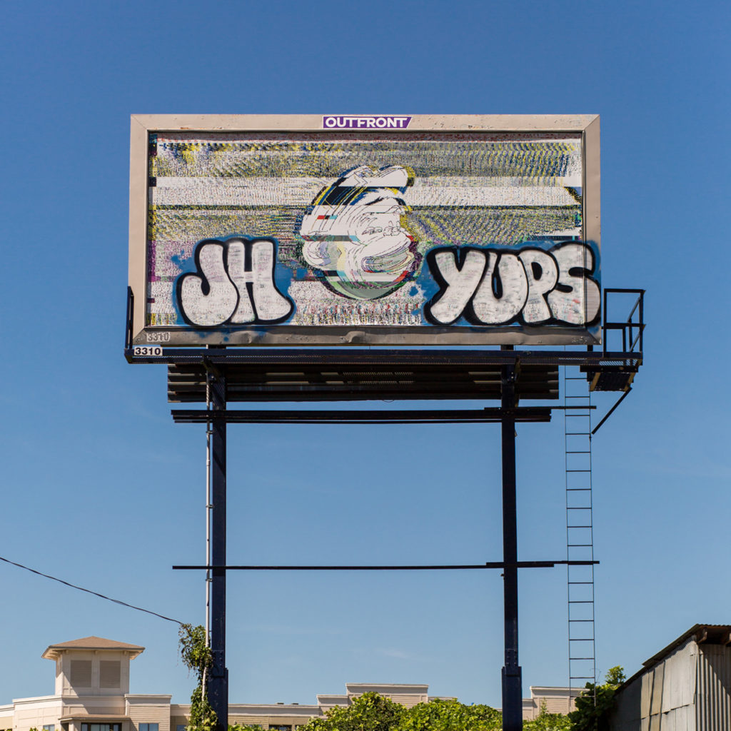 glitchbillboard